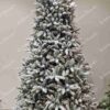 Pom de Crăciun artificial Molid Nordic 300cm 1150LED